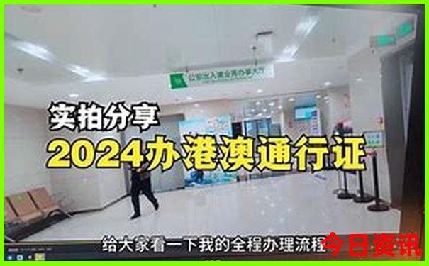 长沙70岁老人免票景点