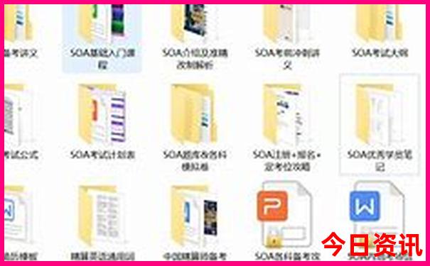 七月份去哪里旅游不热还便宜