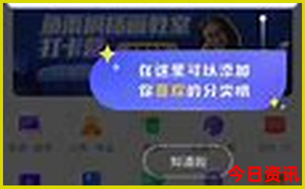 王以纶个人资料及简介