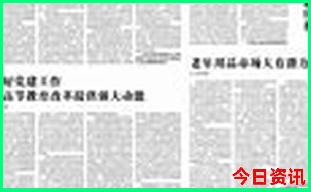 7月到8月旅游去哪里好
