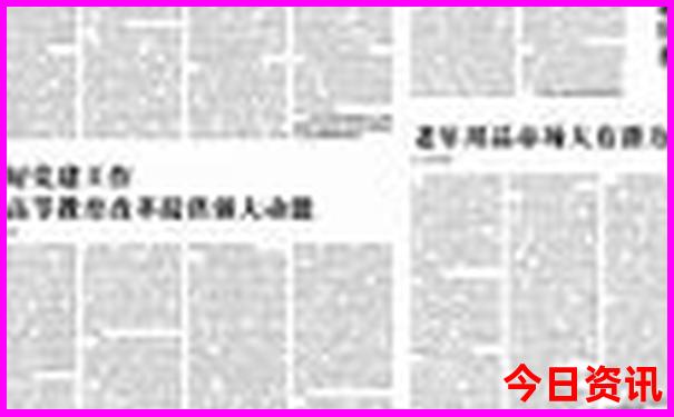 夏天旅游避暑胜地推荐