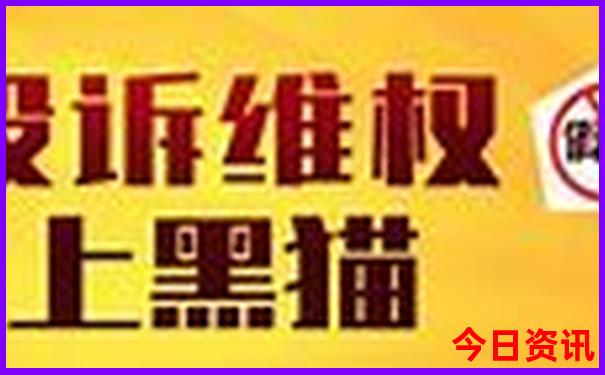 现在那个城市最热