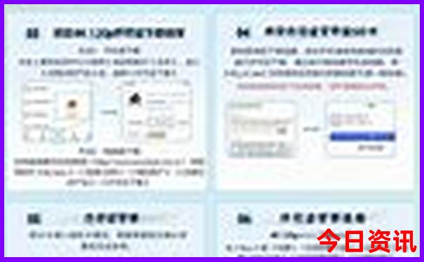 中国国内旅游景点排名