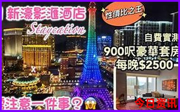 重庆景点排名前十名