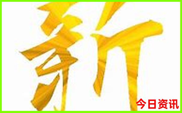 去哪旅游便宜又好玩