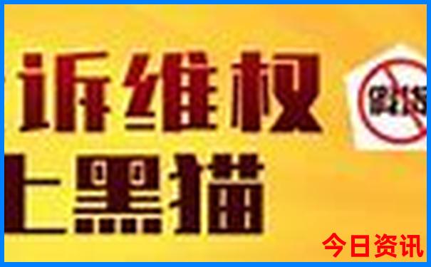 棋盘山附近有什么好玩的地方