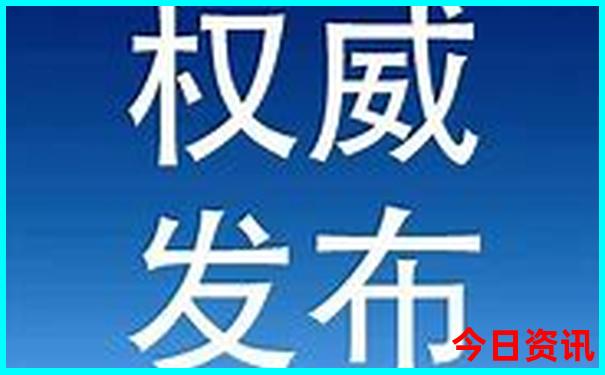 小学毕业暑假去哪里玩