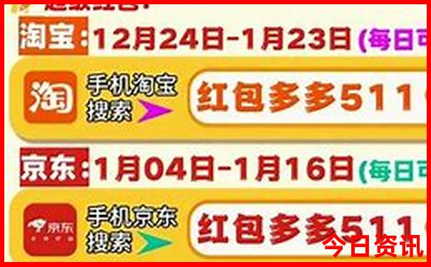 7月适合带孩子去哪儿旅游
