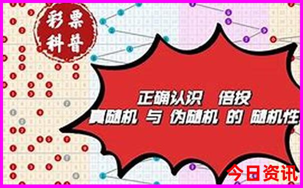 三乡有什么好玩的景点