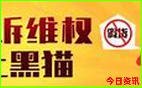 去北京旅游路线攻略