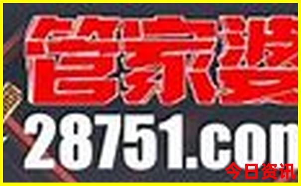 潮汕三日游最佳路线图