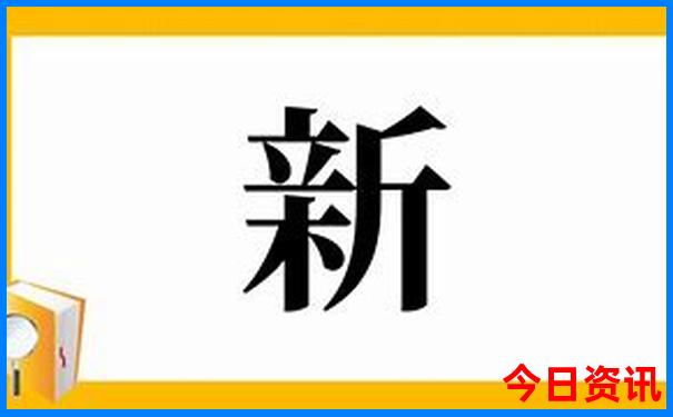 敦化旅游攻略必去景点
