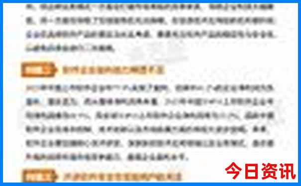 夏天值得去的地方