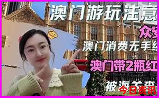 楠溪江旅游最值得去的景点