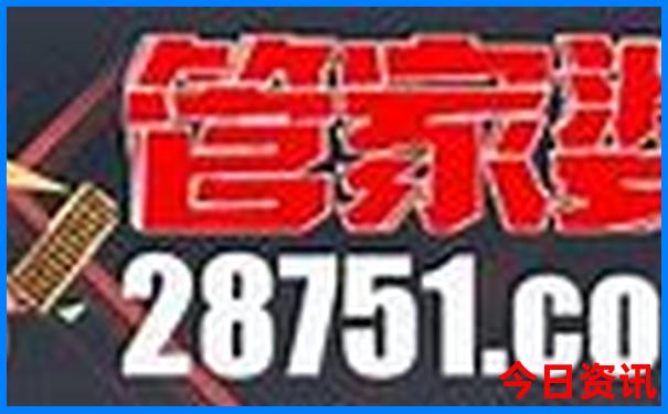 内蒙古景点排名前十名