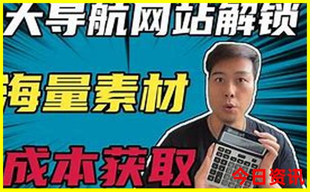 阿那亚好玩吗值得去吗