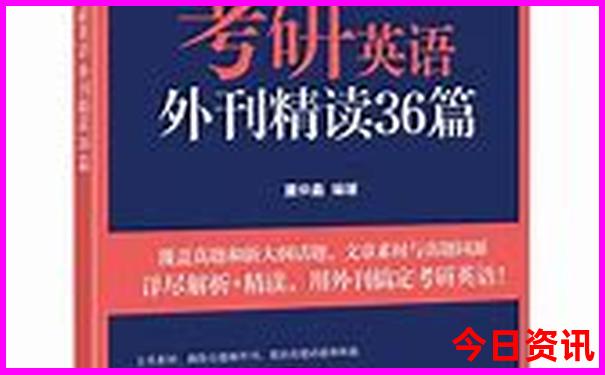 适合暑假旅游的城市有哪些