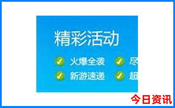 自驾游全国最佳路线