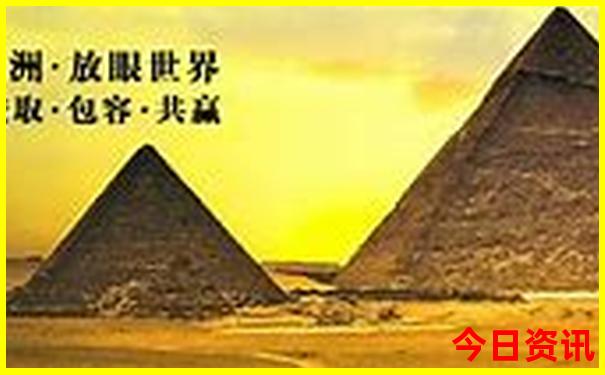 福州旅游必去十大景点 排名
