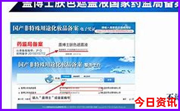 东北几月份旅游最好