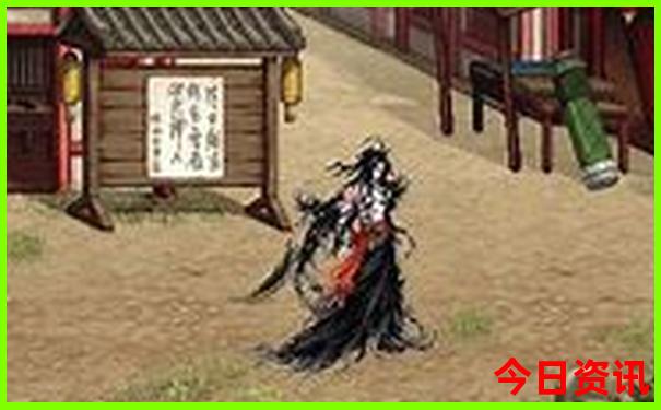 智多星免费资料大全