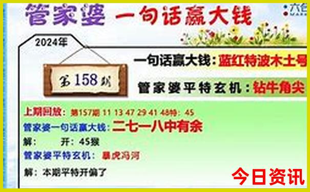 6月底去哪里旅游好玩