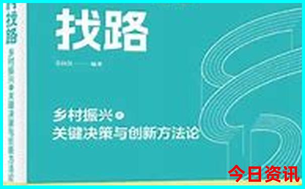 西安的名胜古迹景点都有哪些