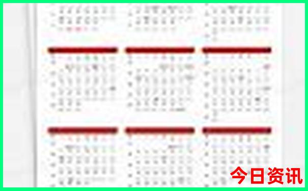 盐官最厉害三个景点