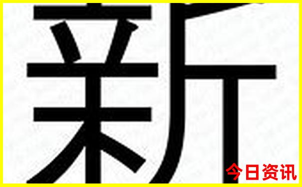 湖南医卫专科十大排名