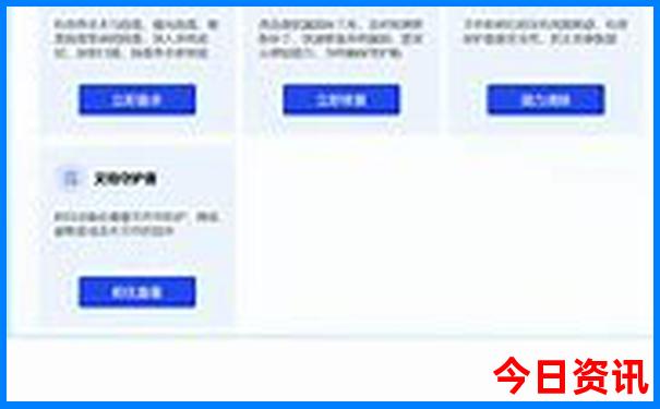 莫干山必去八个景点自驾游