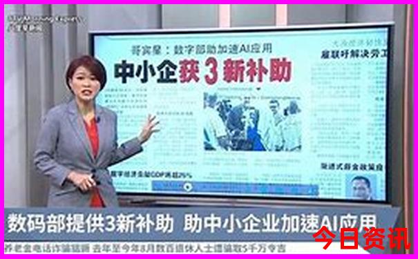 井冈山一日游散客报团