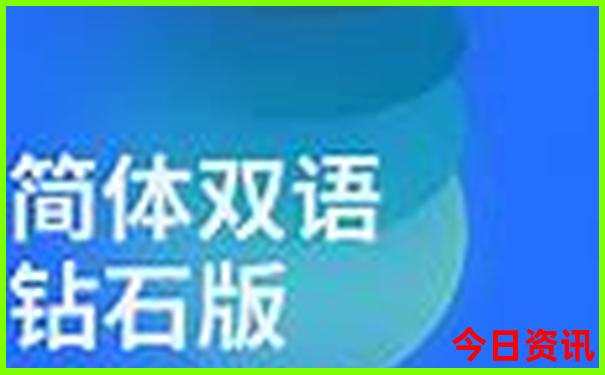现在去北京旅游需要预约吗