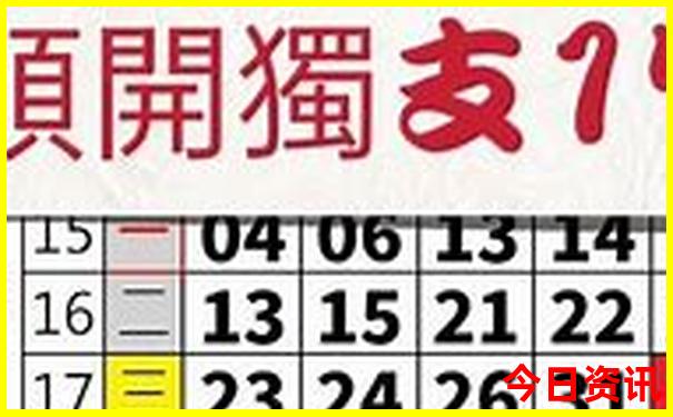 带小宝宝适合去哪里旅游
