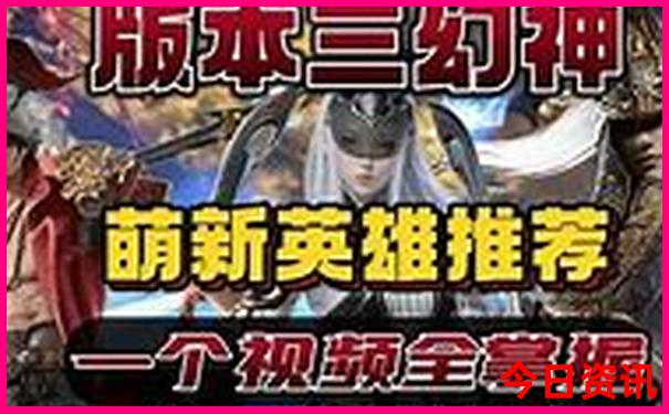 杭州亲子游玩攻略必去的地方