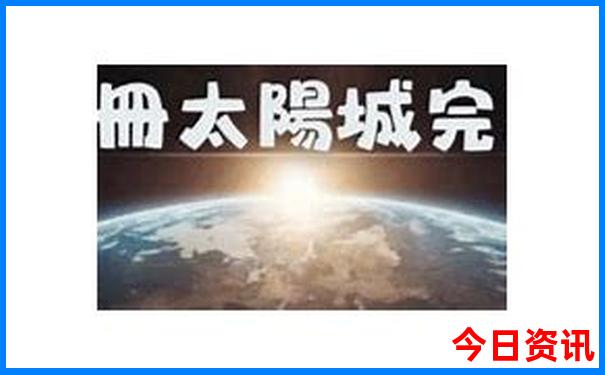 大理海西路线游玩
