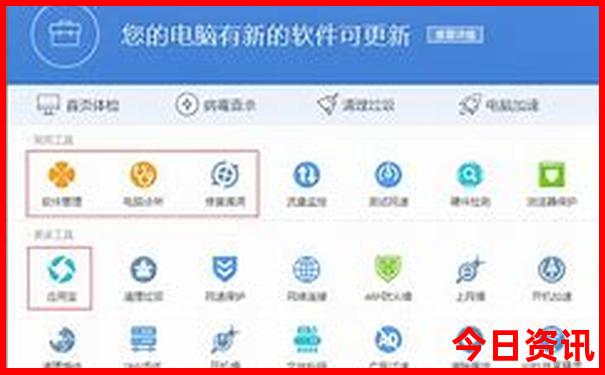 附近爬山免费景点推荐