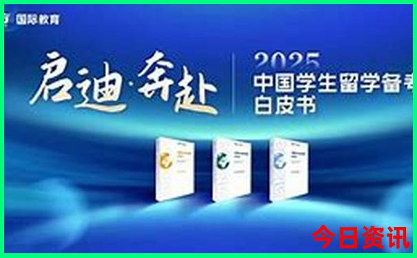 北京最值得去的胡同推荐一下