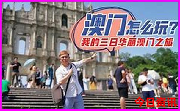 62849.cσm查询最快开奖问