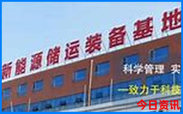 湖南新化有哪些旅游景点