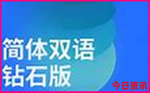 最省钱的穷游方式