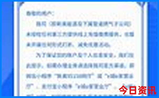 云南旅游好玩的地方
