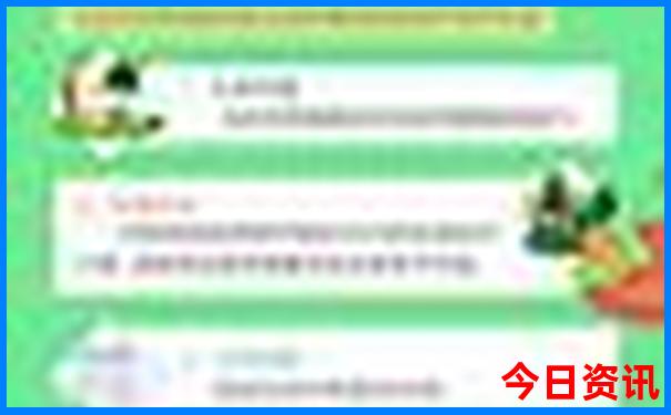 8/9月份适合去哪旅游