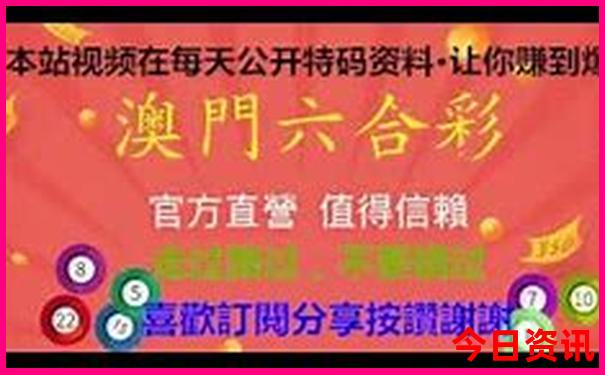 去呼伦贝尔大草原玩几天合适