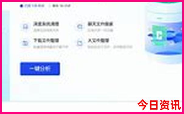 贵州旅游景点60岁免票吗