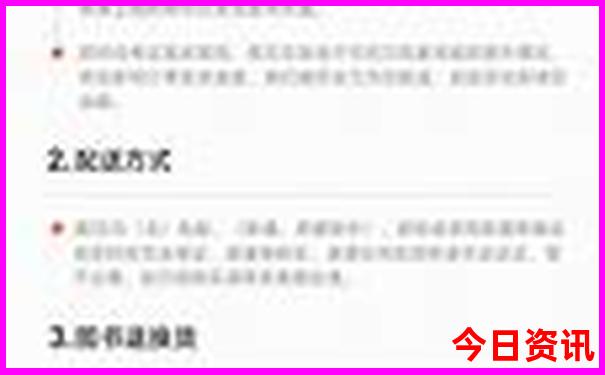 贵阳好玩的景点排名