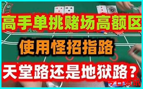 威海小石岛景区简介