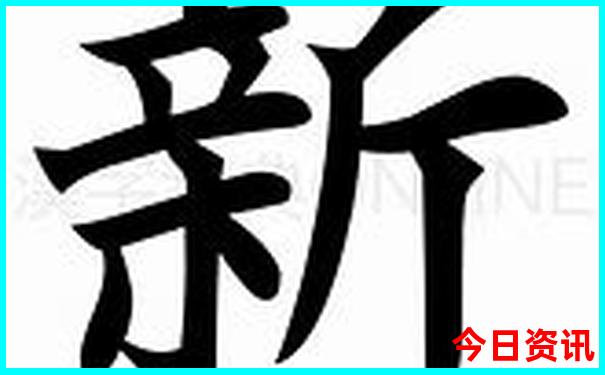 北京必去十大景点排名简单介绍
