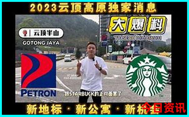 驾车去新疆旅游线路推荐